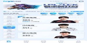 半岛体育2026年注册与使用指南